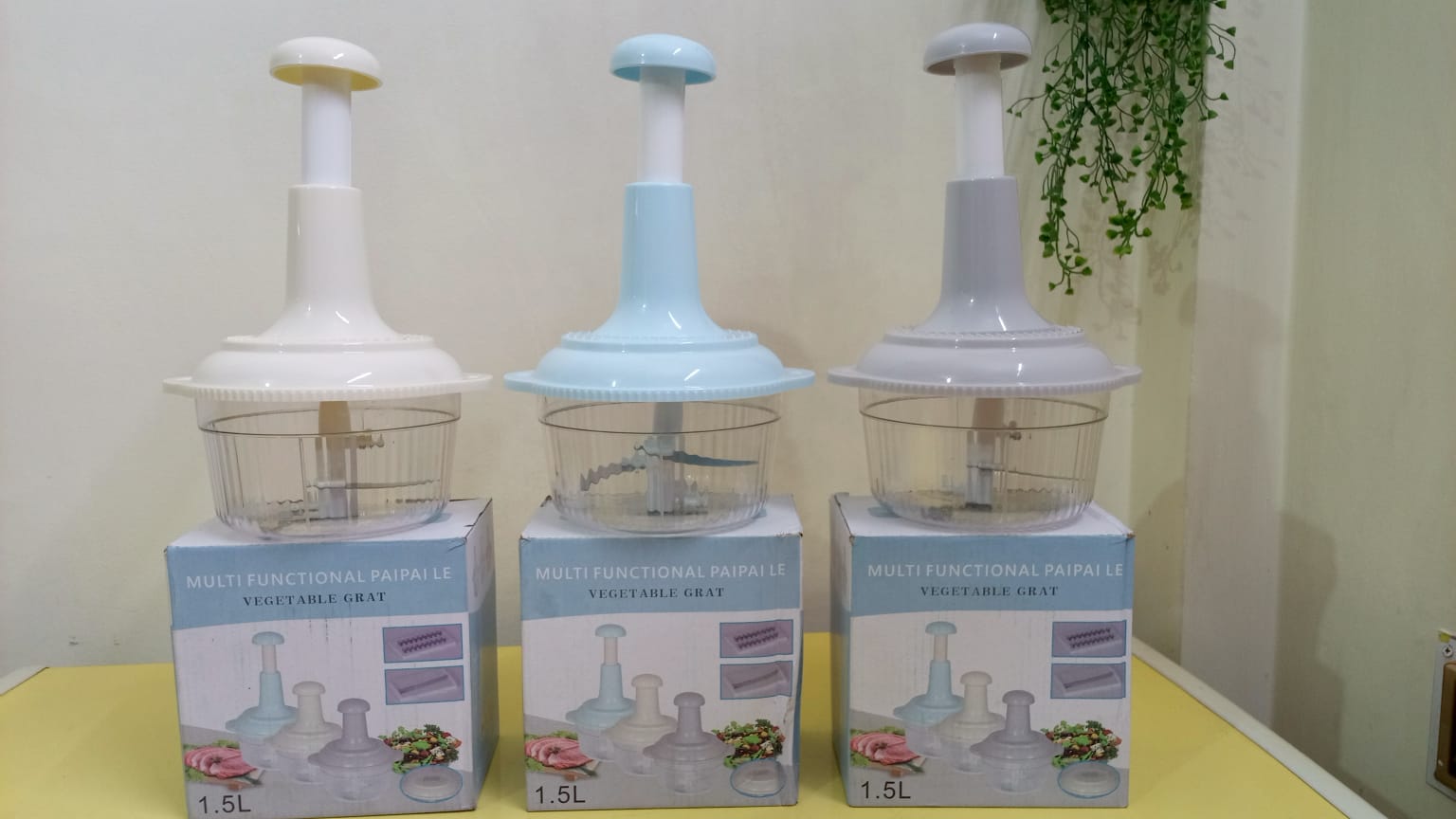 Hand Chopper - হ্যান্ড চপার