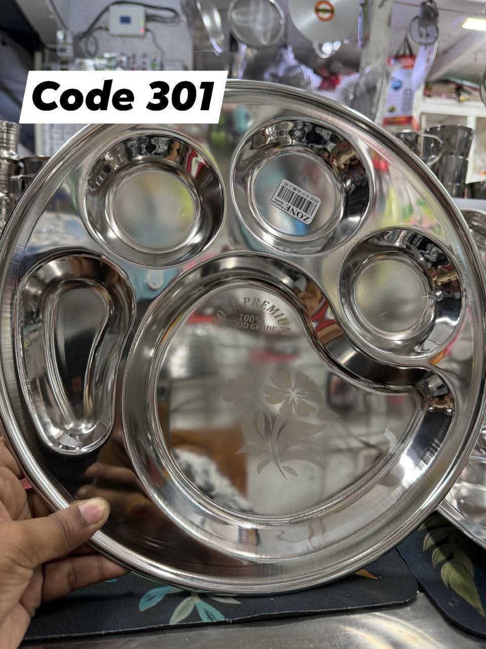 স্টেইনলেস স্টিল  এর ডিভাইডার প্লেট - Stainless Steel Divider Plates